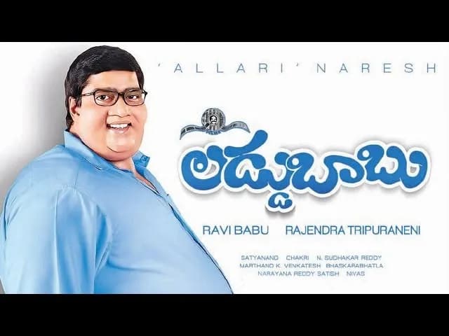 Laddu Babu