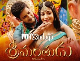 Srimanthudu