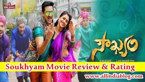 Soukhyam