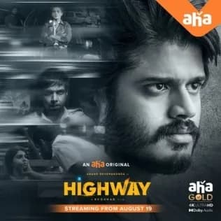 Highway