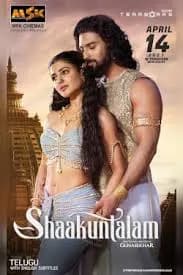 Shaakuntalam