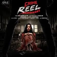 Crime Reel