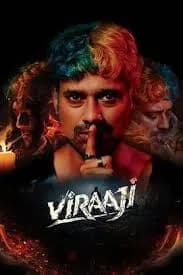 Viraaji