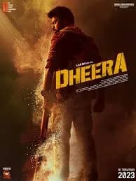 Dheera