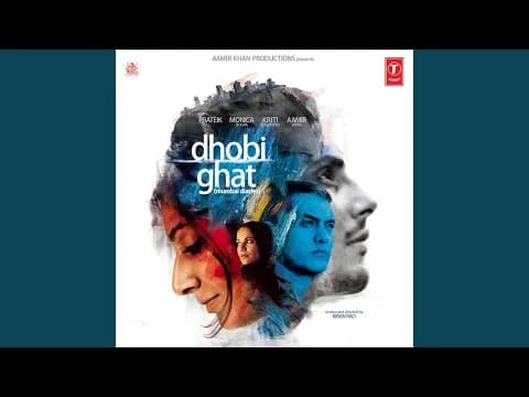 A Love Letter To The City