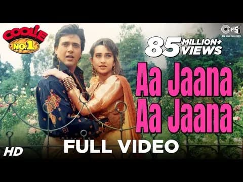 Aa Jaana Aa Jaana