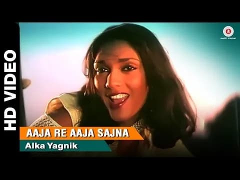 Aaja Re Aa Sajna