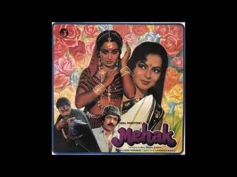 Aankhein Chhalak Padi Toh