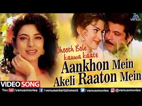 Aankhon Mein Akeli Raaton Mein