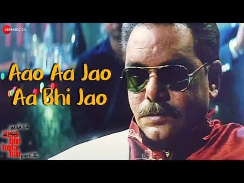Aao Aa Jao Aa Bhi Jao