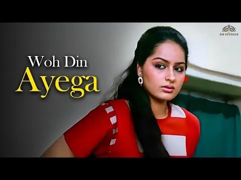 Aao Badi Lambi Umar Payi Hai