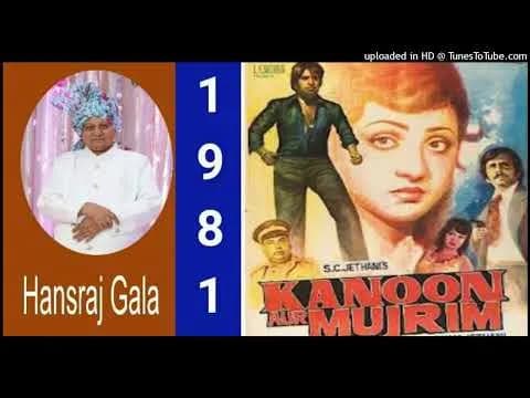 Ab Ke Baras Ae Uparwale Sona Barsa De