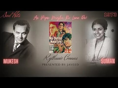 Ae Pyar Mujhe Ro Lene De