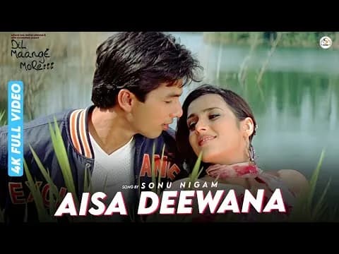 Aisa Deewana