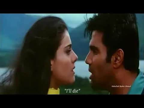 Aise Naa Mujhe Dekho