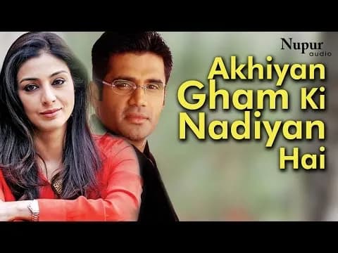 Akhiyan Gham Ki Nadiyan Hai