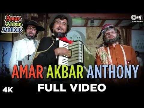 Amar Akbar Anthony