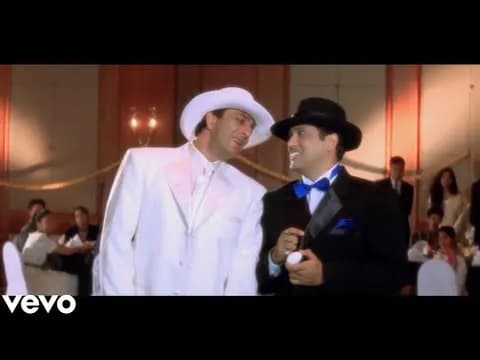 Ande Ka Phanda Aao Sikhao Tume