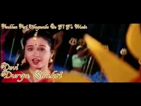 Ankhon Ari Nagambe Be Ti Tu Main