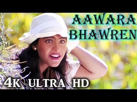 Awaara Bhanware
