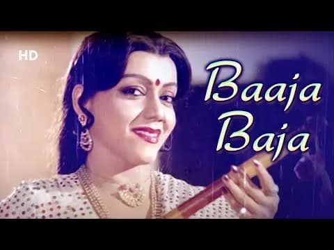 Baaja Baja