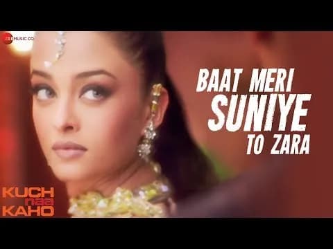 Baat Meri Suniye To Zara