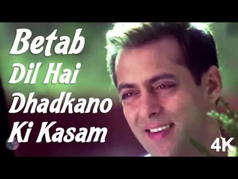 Betab Dil Hai Dhadkano Ki Kasam