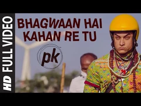 Bhagwan Hai Kahan Re Tu