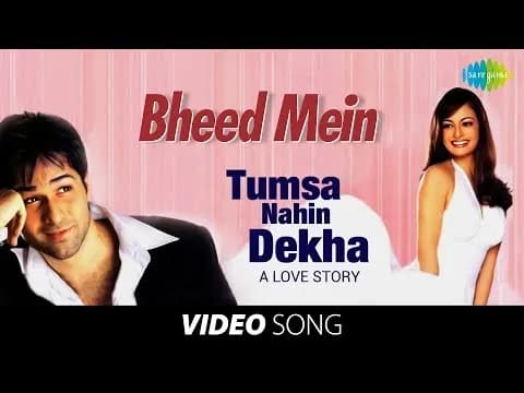Bheed Mein Tanhai Mein