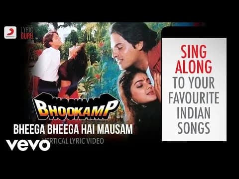Bheega Bheega Hai Mausam