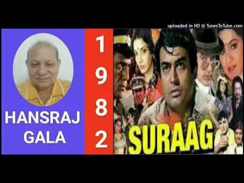 Bheega Bheega Mausam