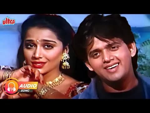 Bindiya Kangna Payal Jhumka