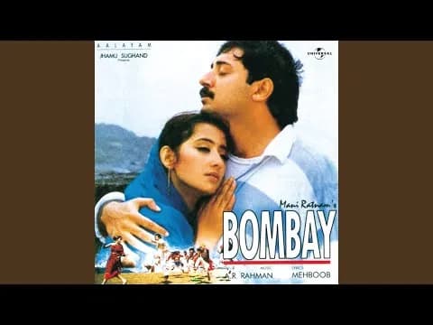 Bombay Theme
