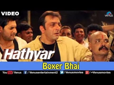 Boxer Bhai