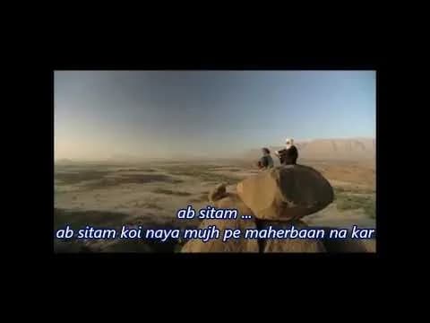 Carwaan Yaadon Ki Umeed Ke Samman Lekar