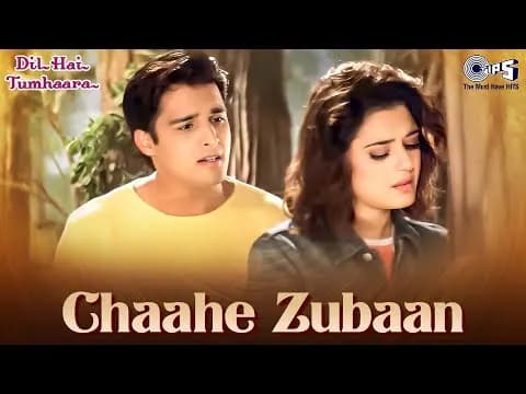 Chaahe Zubaan