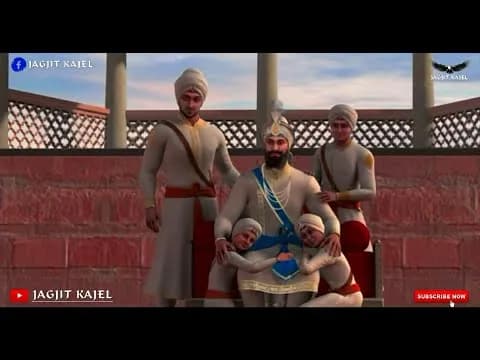 Chaar Sahibzaade
