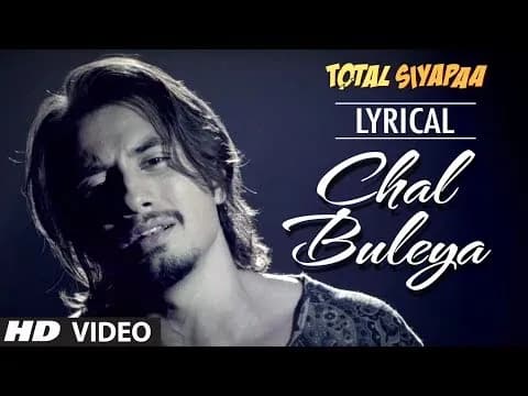 Chal Buleya