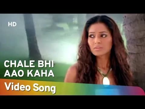 Chale Bhi Aao Kaha
