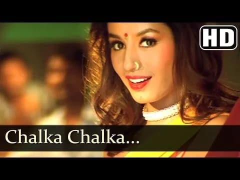 Chalka Chalka Jaam Hoon