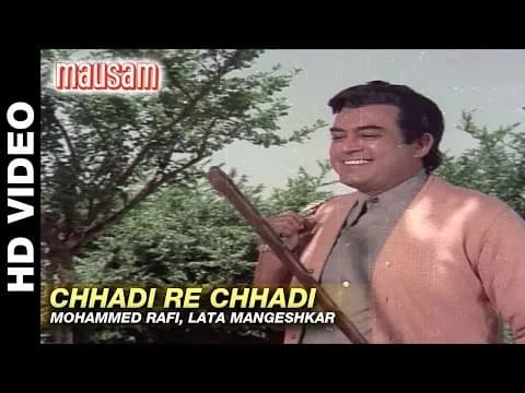 Chhadi Re Chhadi 