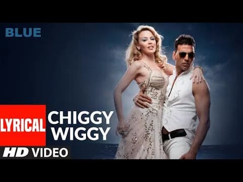 Chiggy Wiggy