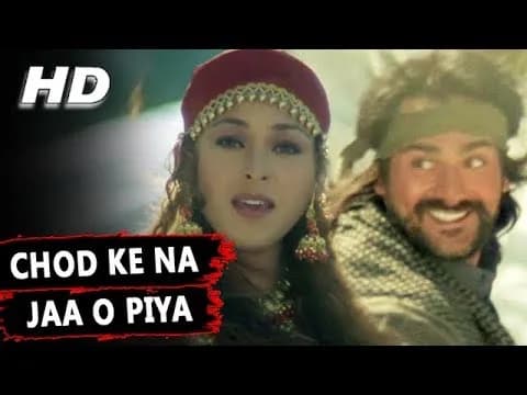 Chod Ke Na Jaa O Piya
