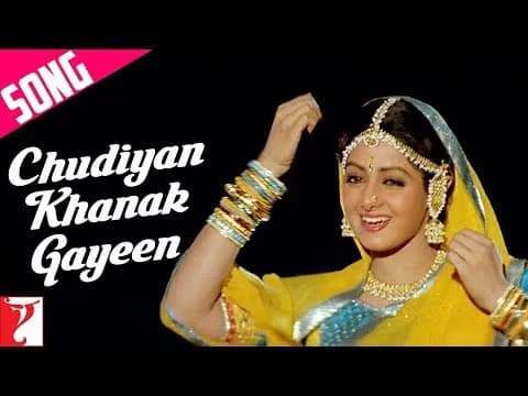 Chudiyan Khanak Gayeen