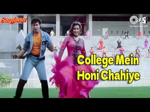 College Mein Honi