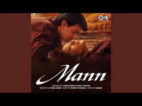 Dance Music (Instrumental)