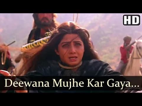 Deewana Mujhe Kar Gaya