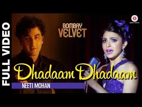 Dhadaam Dhadaam