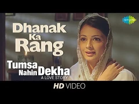 Dhanak Ka Rang