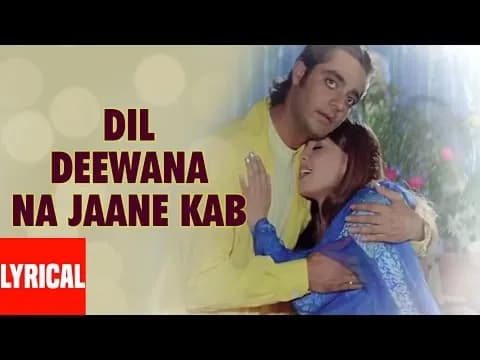 Dil Deewana